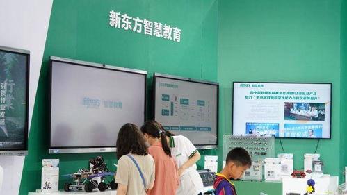 新東方亮相2023服貿會 以教育咨詢服務為核心，多維展現創新成果與未來圖景