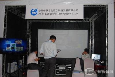 共聚2015中國材料大會，三千專家共探新材料發(fā)展新篇章
